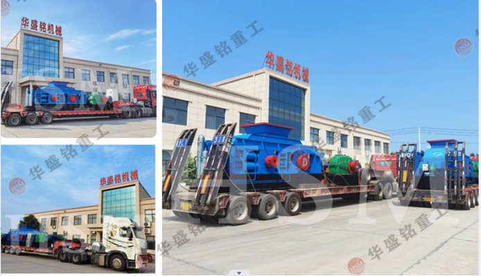 時(shí)產(chǎn)100噸破碎機(jī) 時(shí)產(chǎn)100噸破碎機(jī)