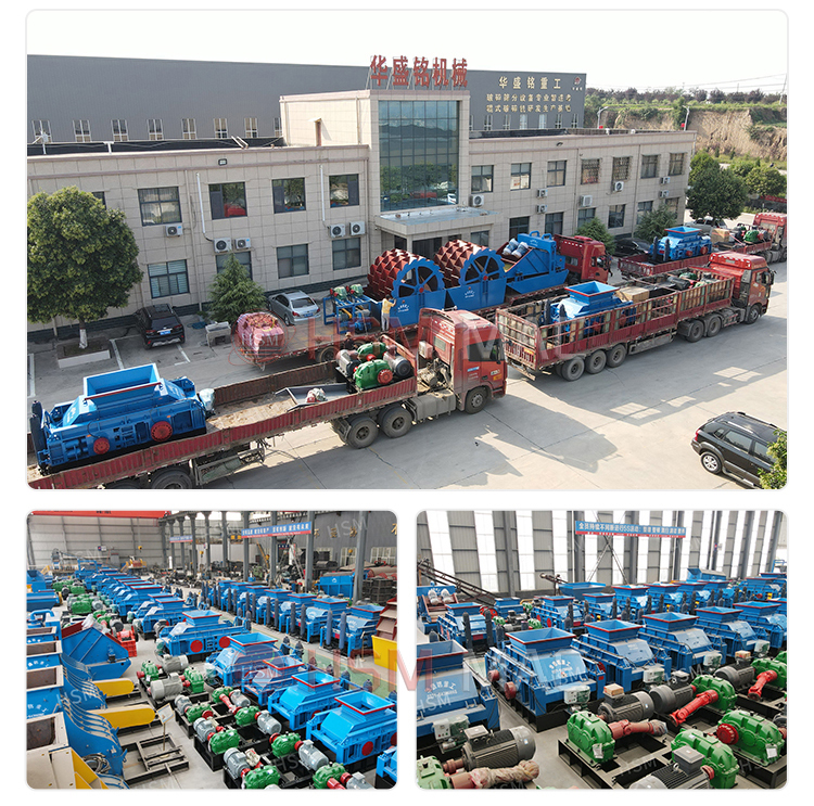 石料廠制砂設(shè)備,雙齒輥破碎機需求一臺價格是多少? 石料廠制砂設(shè)備,雙齒輥破碎機需求一臺價格是多少?