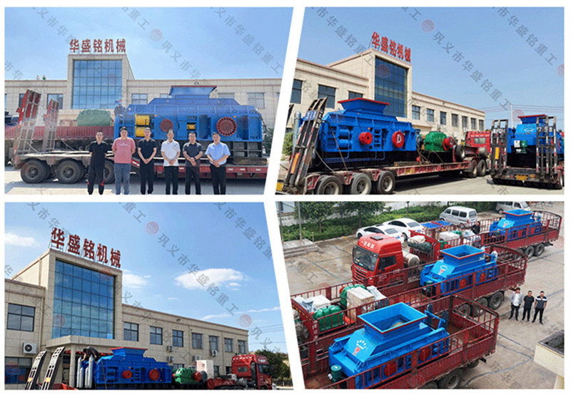 青石對(duì)輥破碎機(jī)有哪些優(yōu)勢(shì)呢?時(shí)產(chǎn)100噸的設(shè)備廠家如何選? 青石對(duì)輥破碎機(jī)有哪些優(yōu)勢(shì)呢?時(shí)產(chǎn)100噸的設(shè)備廠家如何選?