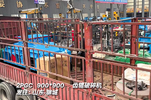 900x900硅錳合金齒輥破碎機發(fā)山東
