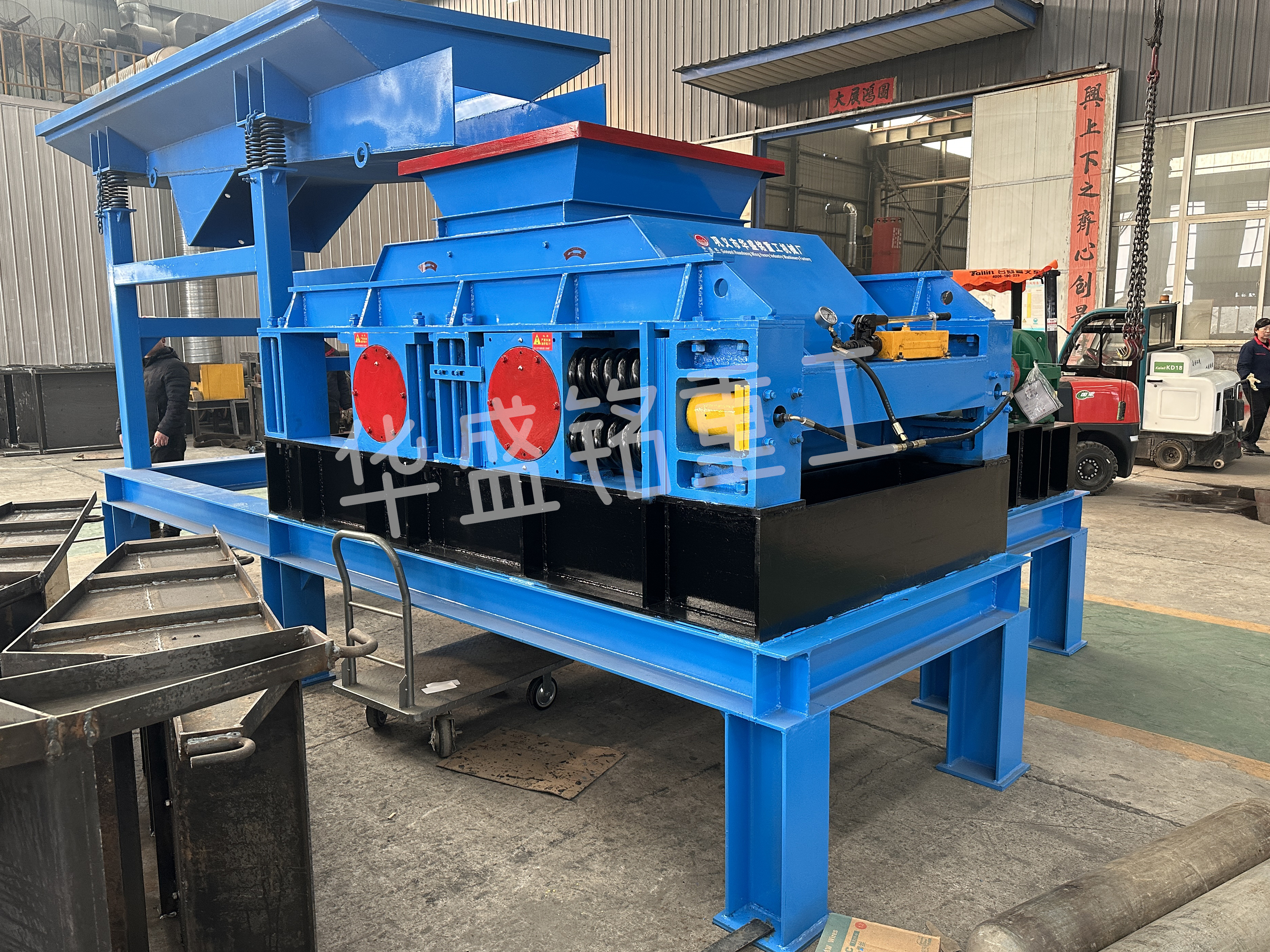 瀝青再生料破碎篩分機