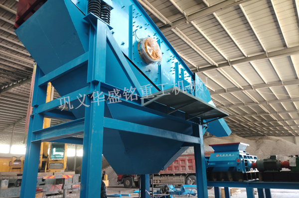 銑刨料破碎篩分設備 瀝青銑刨料生產線