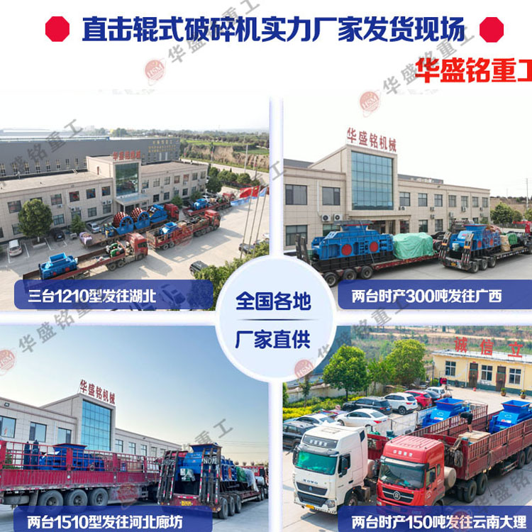 微信圖片_20250224120141 微信圖片_20250224120141